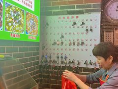 -百岁鱼(七一路店)