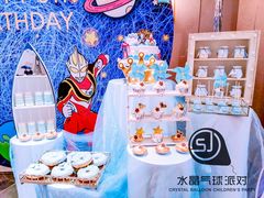 -弗思特周口宴会中心