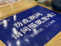 -贵凤凰贵州米粉(五道口店)