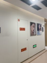 -重庆星荣整形外科医院