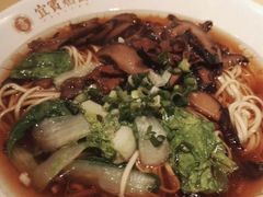 菌香蘑菇面-贰拾捌味·宜宾燃面(春熙路旗舰店)