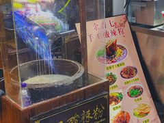-茂业百货(东门店)