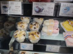 -苹果花园(金沙江店)
