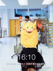 点击看大图 -IDESIGN艾迪赛 美学