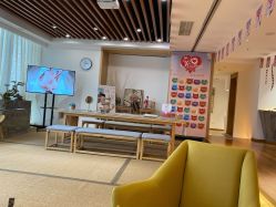 -松和日式美容整骨