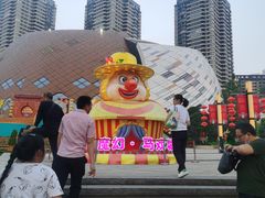 -重庆国际马戏城