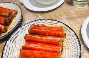 Marinated Japanese Crab Stick