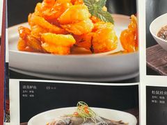 -福满圆(琨莎中心店)