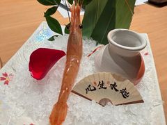 牡丹虾-京旬海鲜放题·铁板烧自助餐厅