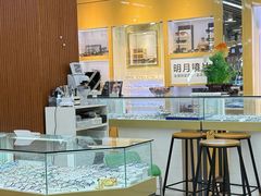 -PARKWAY·百汇眼镜(三叶眼镜城店)