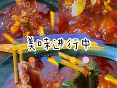 -星鸿社重庆老火锅