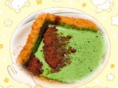 抹茶之光漏奶华-何里玉(北京路店)