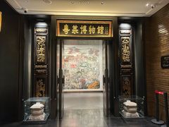 -广州酒家(文昌总店)