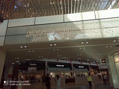 -杉杉奥特莱斯广场(哈尔滨店)