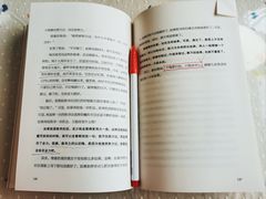 -CoCo都可(砂之船奥莱店)