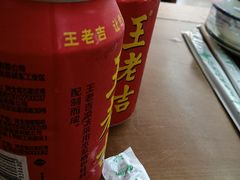 -老狼大盘鸡(长里村店)