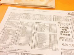 菜单-萨莉亚意式餐厅(国展天虹店)