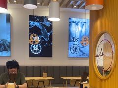-鲜越鲜鱼粉(财富购物中心店)