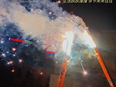 -花水湾第一村温泉大酒店