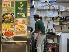 -牛记咖喱美食(十月初五日街店)
