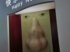 -龙谕酒庄