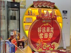 -童程童美少儿编程乐高机器人(凯德天府校区)
