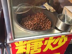 -方林富炒货店(武林路店)