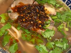 -雁滩白记·兰州牛肉面