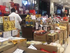 -上海市长春食品商店(淮海中路店)