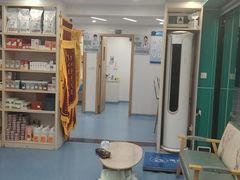 -博特宠物医院24h犬猫全科.骨科·异宠