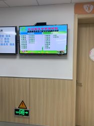 -上海市儿童医院(北京西路院区)