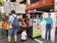 -六合夜市