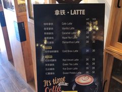 -MUSEO COFFEE咖啡博物馆
