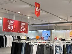 -美特斯邦威(新天地购物中心店)