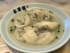 -耿福兴(罍街店)
