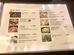 -松阪牛焼肉M(法善寺横丁店)