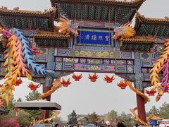 -大召寺明清一条街