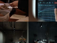 -成都银泰中心in99