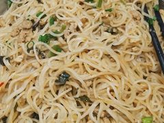 -食的禄山庄