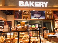 -Bakery(成都IFS国际金融中心店)