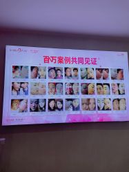 -成都苗方清颜专业祛痘