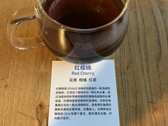 -VOYAGE COFFEE(北锣鼓巷店)