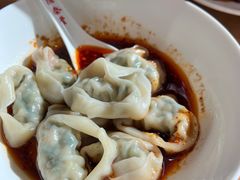 -鼎泰丰(渔阳店)