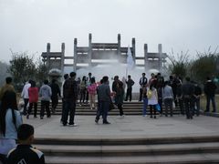 -南京市江宁方山