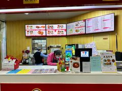 -香妃烤鸡(新奥店)