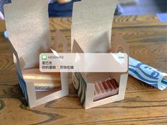 -星巴克臻选(杭州良渚文化村店)