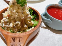 -俄士厨房(环球港店)