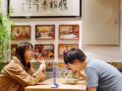 -荔银肠粉·非遗手藝(夫子庙店)