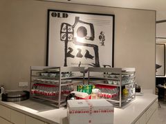-老鸭集(金沙龙湖天街店)