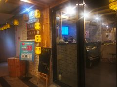 -钱塘人家(南方休闲广场店)